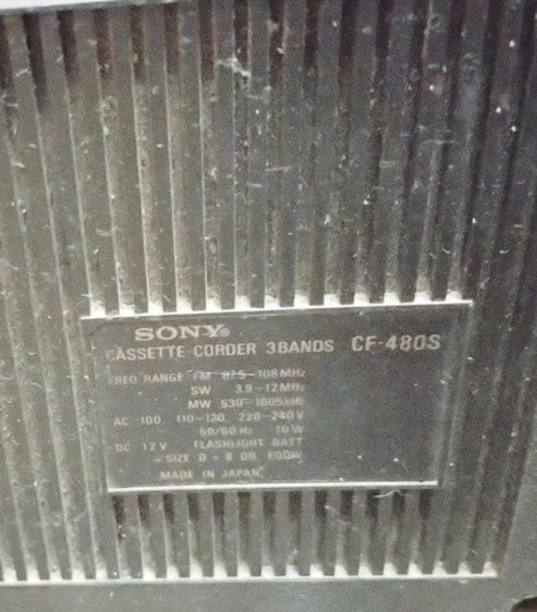 วิทยุเทปเก่า Sony CF480S ไฟเข้า เปิดไม่ติด สำหรับ ตกแต่งร้าน รูปที่ 4