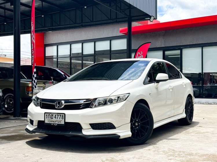 รถ Honda Civic 1.8 S i-VTEC สี ขาว