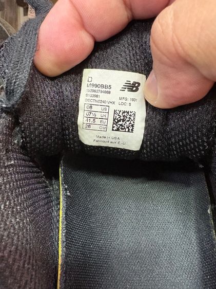 New Balance 990 V5 Made In USA รูปที่ 3