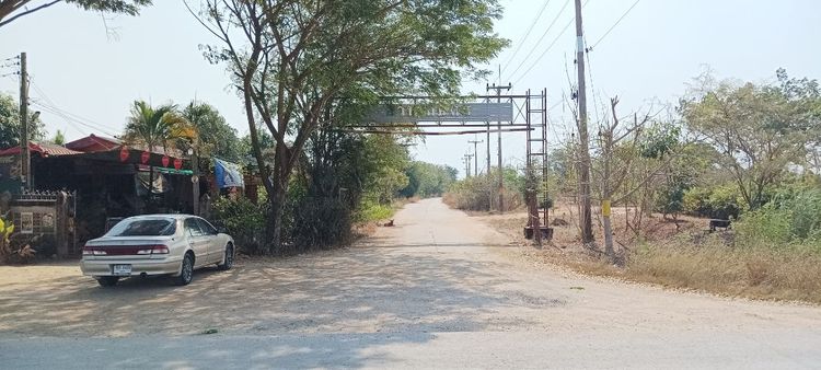 ขายที่ดิน63ตารางวา