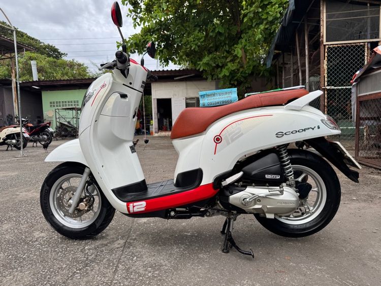 HONDA Scoopy i รถมือเดียว สภาพรถเดิมๆ  เครื่องดีมาก สีสวยมาก ต้องมาดูของจริง  รูปที่ 3