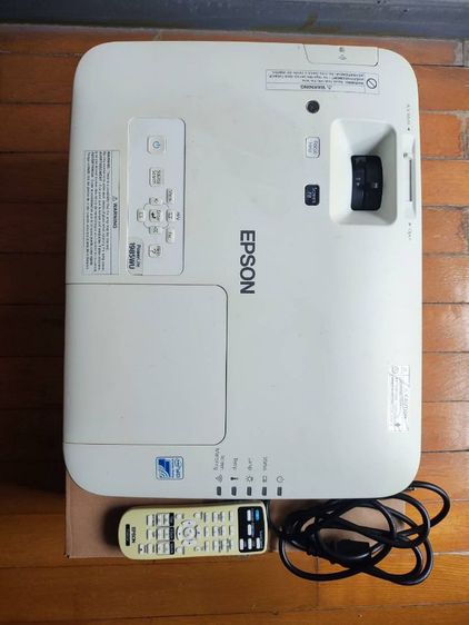 Epson Projector wuxga