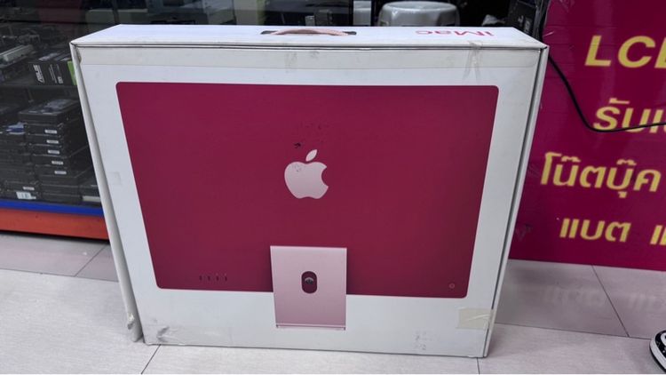 iMac M1 24” 4K Ram 8 SSD256 GB