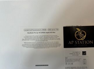 Brand New MacBook Pro (16-inch M3 Max ,2023) RAM 36GB SSD 1 TB ประกันศูนย์ไทย 1 ปี รูปที่ 4