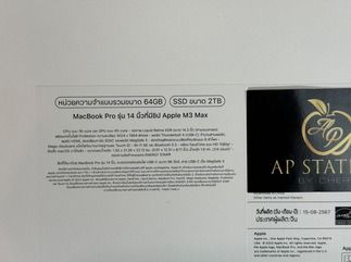 Brand New MacBook Pro (14-inch M3 Max, 2023) RAM 64GB SSD 2 TB 1-year Thai warranty รูปที่ 3