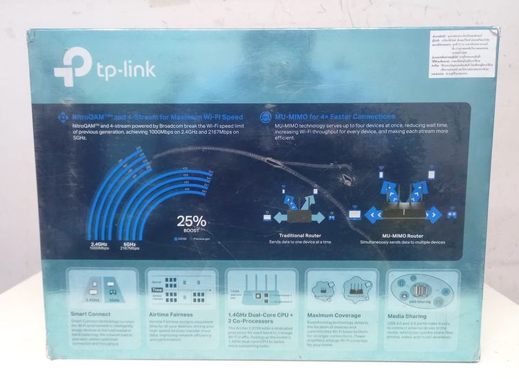 Wi-Fi Router Access Point TP LINK Archer C3150 AC3150 Wireless MU-MIMO Gigabit  รูปที่ 2