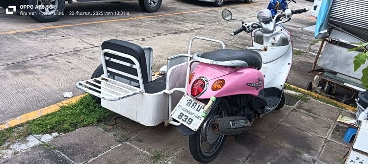 ขายพว่งข้างมอเตอร์ไซค์ รูปที่ 10