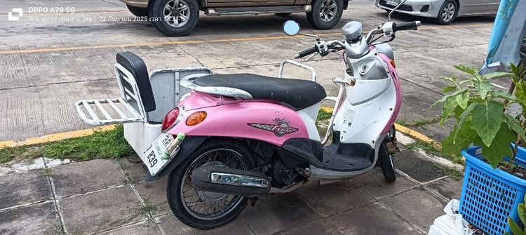 ขายพว่งข้างมอเตอร์ไซค์ รูปที่ 11