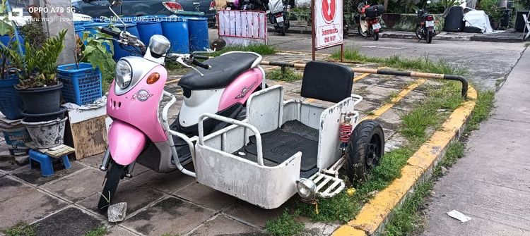 ขายพว่งข้างมอเตอร์ไซค์ รูปที่ 15