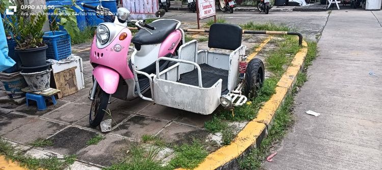 ขายพว่งข้างมอเตอร์ไซค์ รูปที่ 17