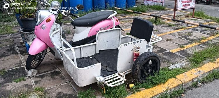 ขายพว่งข้างมอเตอร์ไซค์ รูปที่ 14