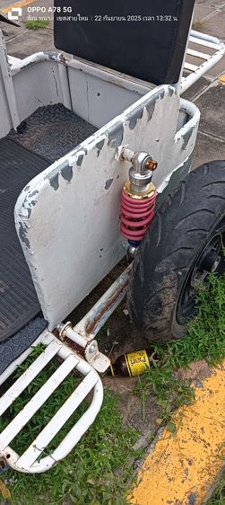 ขายพว่งข้างมอเตอร์ไซค์ รูปที่ 5