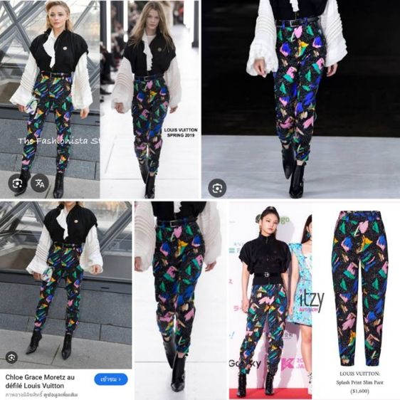 Louis Vuitton👖🇨🇵ดาราฮอลลีวูดใส่ รูปที่ 17