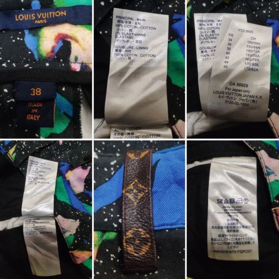 Louis Vuitton👖🇨🇵ดาราฮอลลีวูดใส่ รูปที่ 16