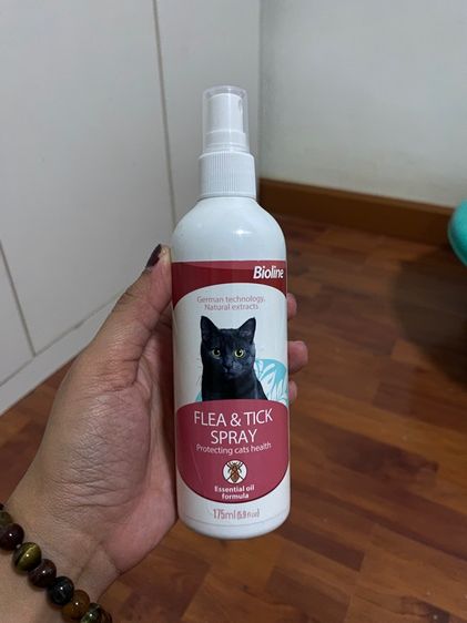 สเปรย์กำจัดเห็บและหมัด Bioline Flea Tick Spray 