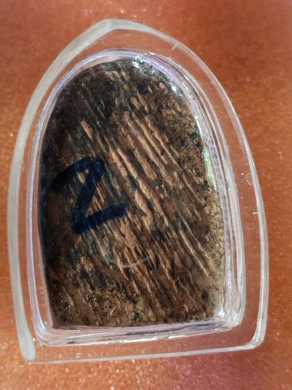 พระซุ้มกอมีลายกนก กรุทุ่งเศรษฐี​ รูปที่ 4