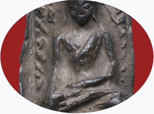 ♦♦♦ เนื้อดำ หายาก พระรอด วัดมหาวัน จ.ลำพูน  พิมพ์คมชัด สวยสมบูรณ์ รูปที่ 5