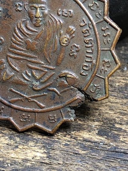 พระเลี่ยมเงินเก่าๆ  เครื่องรางของสะสมยเก่าๆาวนานกว่า50ปีเเบ่งออกเเบ่งปันบูชาค่ะ โทรและline 088-8966466