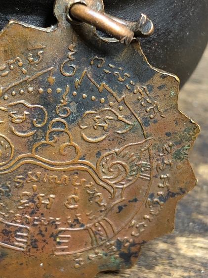 พระเลี่ยมเงินเก่าๆ  เครื่องรางของสะสมยเก่าๆาวนานกว่า50ปีเเบ่งออกเเบ่งปันบูชาค่ะ โทรและline 088-8966466 รูปที่ 8