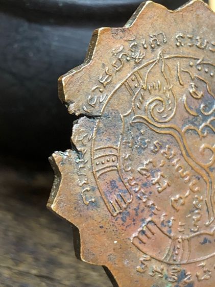 พระเลี่ยมเงินเก่าๆ  เครื่องรางของสะสมยเก่าๆาวนานกว่า50ปีเเบ่งออกเเบ่งปันบูชาค่ะ โทรและline 088-8966466 รูปที่ 5