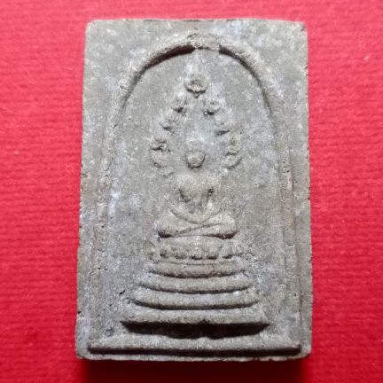 พระนาคปรก หลวงปู่ทิม