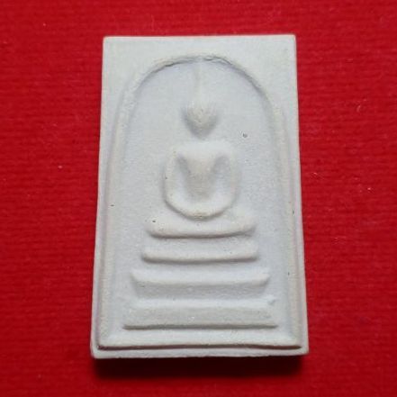 สมเด็จบางขุนพรหม