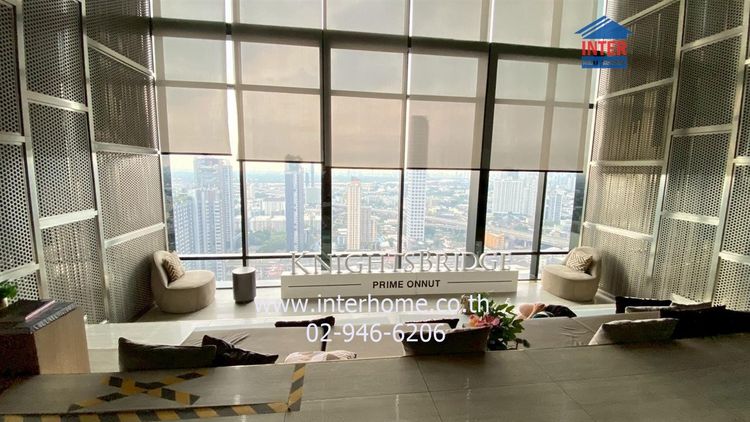 ไม่ใช่ คอนโดมิเนียม 29.04 ตร.ม. ไนท์บริดจ์ไพร์ม อ่อนนุช ใกล้ BTSอ่อนนุช ซอยสุขุมวิท77(อ่อนนุช) ถนนศรีนครินทร์ เขตวัฒนา กรุงเทพมหานคร รูปที่ 2