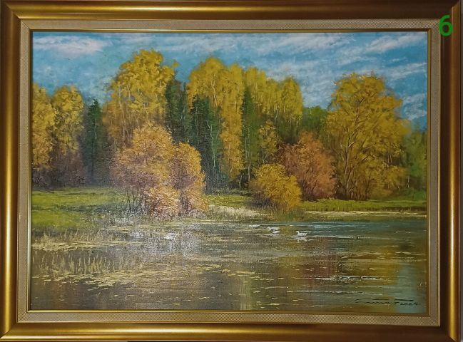 ภาพวาดสีน้ำมันบนผืนผ้าใบ(Oil on Canvas) ชื่อ"ที่ชายป่าฤดูใบไม้ร่วง" เป็นภาพวาดจริง Original พร้อมกรอบไม้ มีภาพเดียว สวยมาก ไม่มีตำหนิใดๆ รูปที่ 2