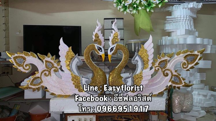 แกะสลักโฟมรูปแบบต่างๆสั่งทำได้จัดส่งทั่วประเทศ รูปที่ 8