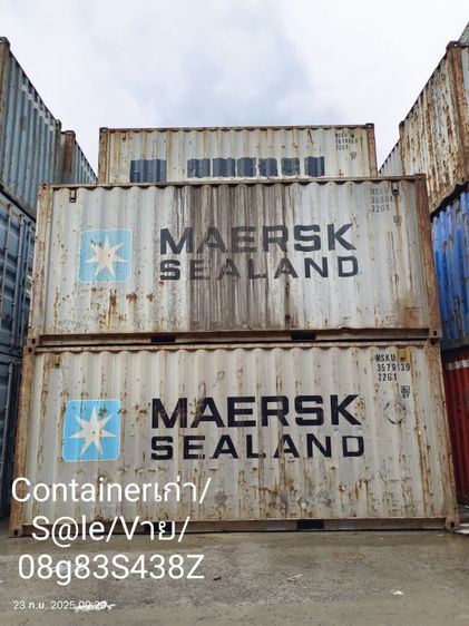 Containerเก่า,ระกาศปลดVาย,มีหลายราคาหลายสภาพ,โทรสอบถาม,O8g83S438Z,ค่าขนย้ายตามพื้นที่
 รูปที่ 8