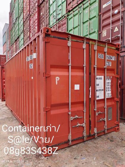 Containerเก่า,ระกาศปลดVาย,มีหลายราคาหลายสภาพ,โทรสอบถาม,O8g83S438Z,ค่าขนย้ายตามพื้นที่
 รูปที่ 4