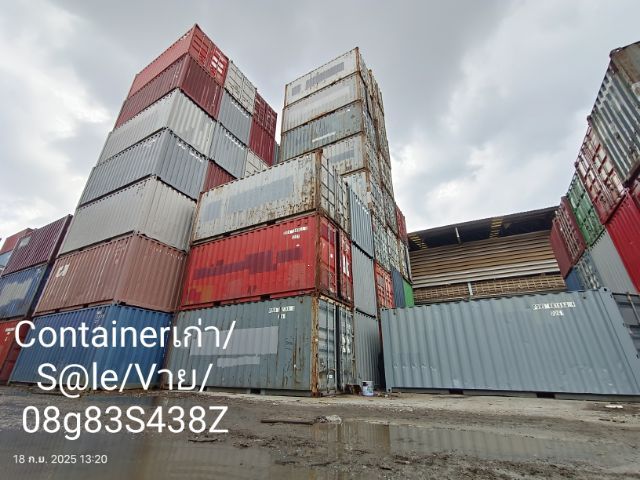Containerเก่า,ระกาศปลดVาย,มีหลายราคาหลายสภาพ,โทรสอบถาม,O8g83S438Z,ค่าขนย้ายตามพื้นที่
 รูปที่ 10