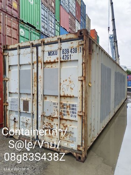 Containerเก่า,ระกาศปลดVาย,มีหลายราคาหลายสภาพ,โทรสอบถาม,O8g83S438Z,ค่าขนย้ายตามพื้นที่
 รูปที่ 2