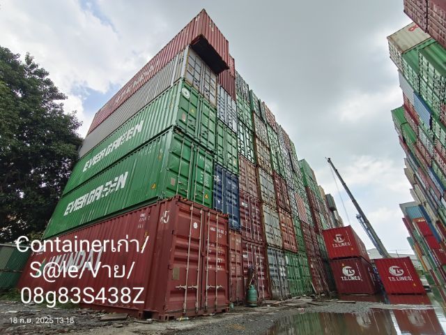 Containerเก่า,ระกาศปลดVาย,มีหลายราคาหลายสภาพ,โทรสอบถาม,O8g83S438Z,ค่าขนย้ายตามพื้นที่
 รูปที่ 11