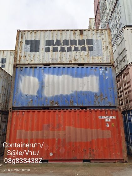 Containerเก่า,ระกาศปลดVาย,มีหลายราคาหลายสภาพ,โทรสอบถาม,O8g83S438Z,ค่าขนย้ายตามพื้นที่
 รูปที่ 6