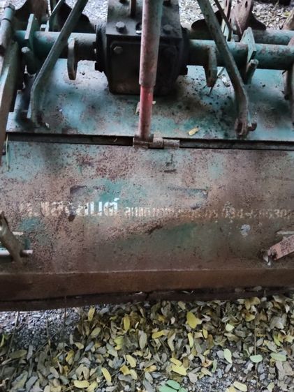 โรตารี่ จอบหมุน รูปที่ 5