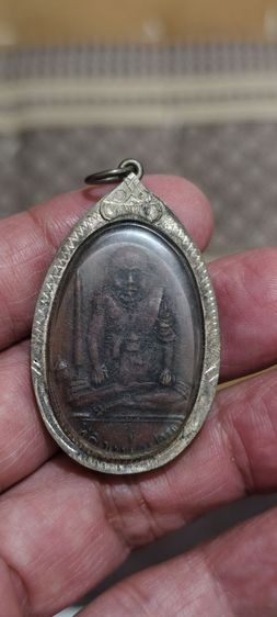 พระเหรียญเก่าพร้อมใช้เดิมๆ