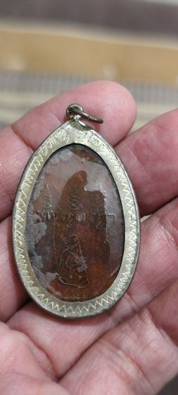 พระเหรียญเก่าพร้อมใช้เดิมๆ รูปที่ 4