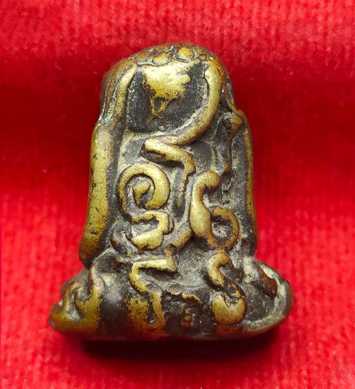 💟 พระปิดตา หลังยันต์ยุ่ง หล่อโบราณ รูปที่ 2