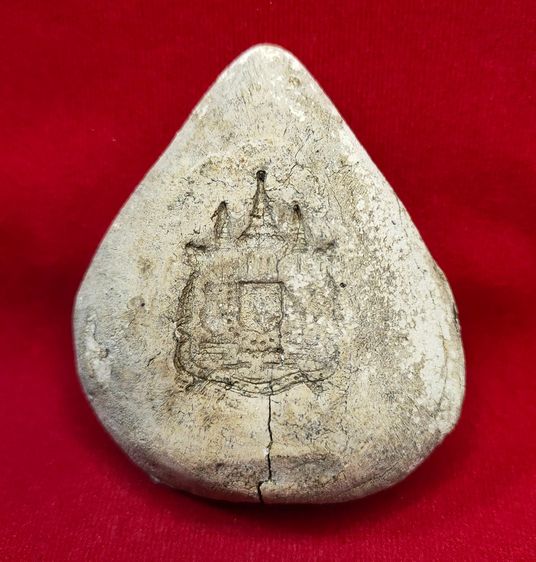 💟 พระสมเด็จกรุวังหน้า สมเด็จพระพุฒาจารย์ (โต) รูปที่ 2