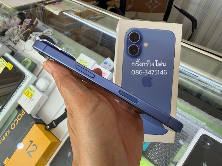 16 128GB สวยกริบ แบต 93 รูปที่ 3