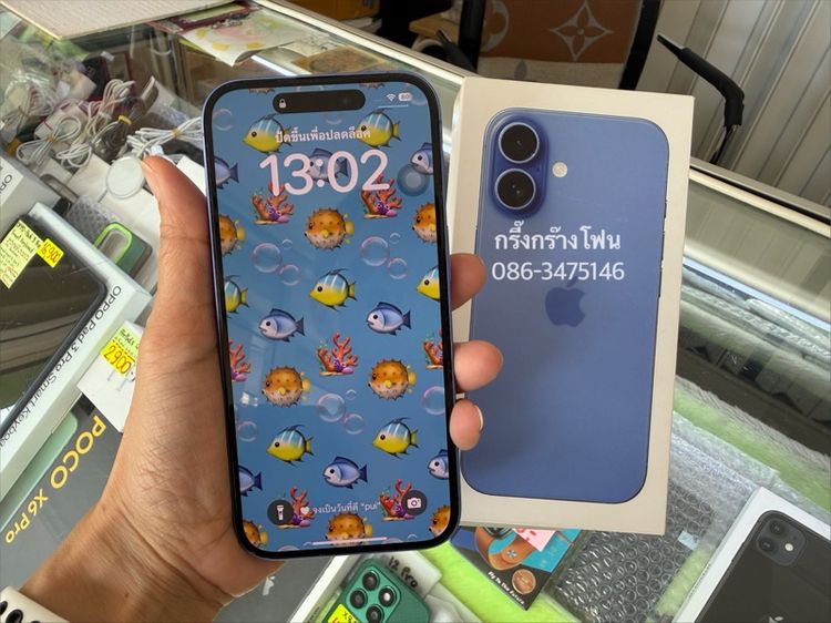 16 128GB สวยกริบ แบต 93