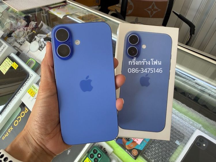 16 128GB สวยกริบ แบต 93 รูปที่ 2