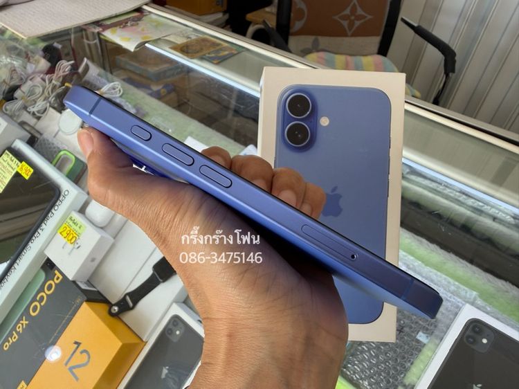 16 128GB สวยกริบ แบต 93 รูปที่ 4