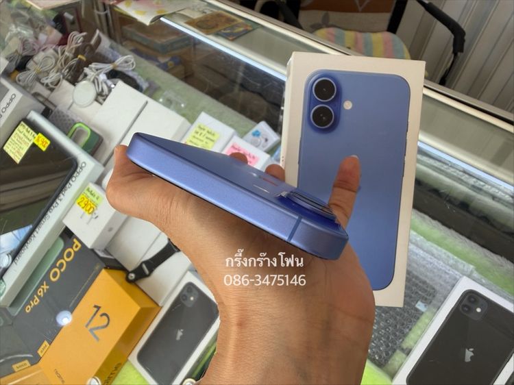 16 128GB สวยกริบ แบต 93 รูปที่ 5