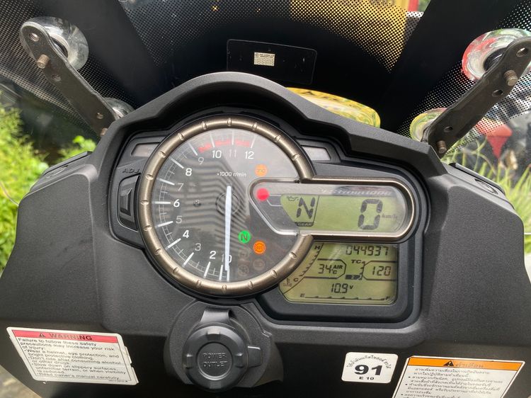 Suzuki V-Strom 1000  รูปที่ 10