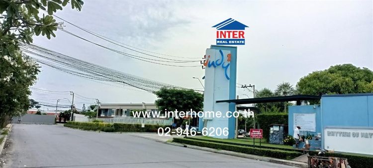ทาวน์โฮม 2 ชั้น 26.3 ตร.ว. หมู่บ้านอินดี้2 ซอยประชาอุทิศ90 ถนนประชาอุทิศ พระสมุทรเจดีย์ สมุทรปราการ