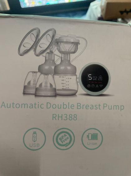 เครื่องปั้มน้ำนมแบบคู่ รูปที่ 3