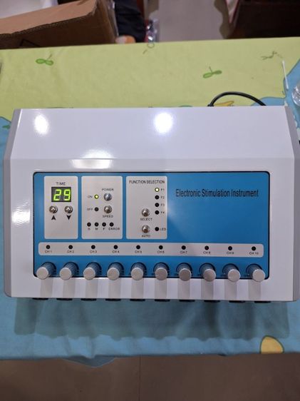 เครื่องกระตุ้นกล้ามเนื้อ รูปที่ 4