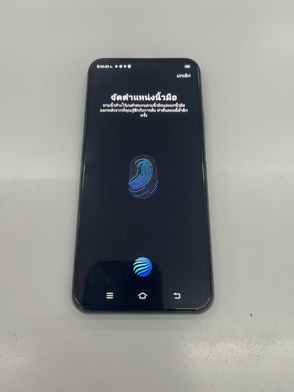 VIVO V17 Pro 8 128 GB กล้องป๊อปอัพ สแกนได้ สภาพสวย ราคาถูกใจ รูปที่ 5